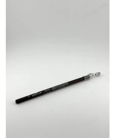 SABUK Brown eyebrow pencil - Buy Online on GoSupps.com