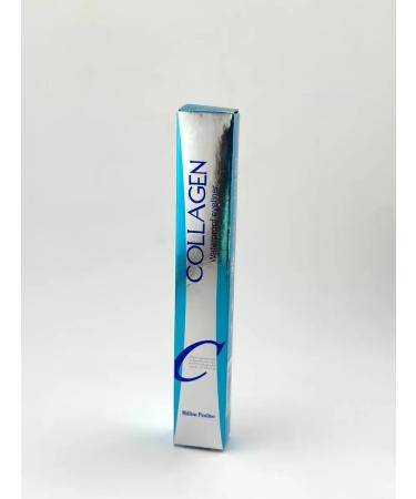 SABUK Eyeling for the eyes is black waterproof - Buy Online on GoSupps.com