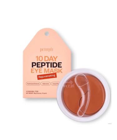 Petitfee Hydrogel patches with peptides 20pcs Eye Mask Rejuvenating