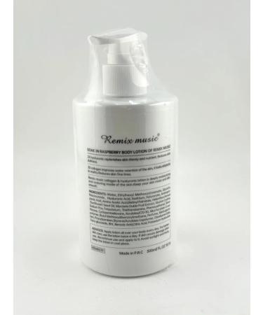 PNA Body cream with collagen and raspberries for all skin types - Buy Online on GoSupps.com