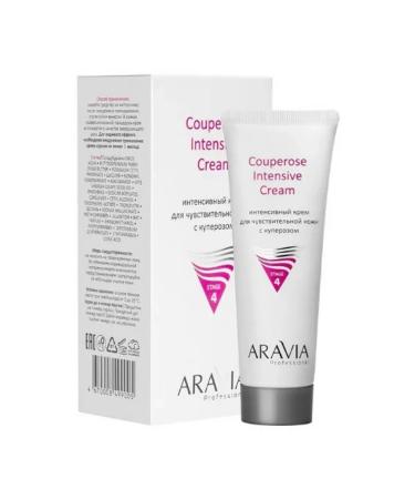 ARAVIA Cream for sensitive skin with rosacea - Buy Online on GoSupps.com