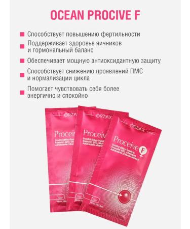 Vitamins for women inositol 2000 mg 30 Sasha - Buy Online on GoSupps.com