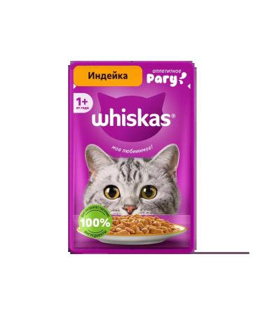 WHISKAS Wet feed for adult cats stew with turkey 28pcs x 75g - Buy Online on GoSupps.com