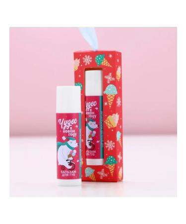 Pure happiness Lip balm vanilla fillir 10 g - Buy Online on GoSupps.com