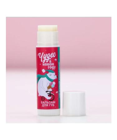 Pure happiness Lip balm vanilla fillir 10 g - Buy Online on GoSupps.com