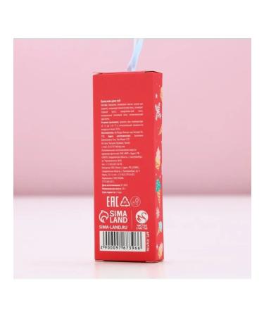 Pure happiness Lip balm vanilla fillir 10 g - Buy Online on GoSupps.com