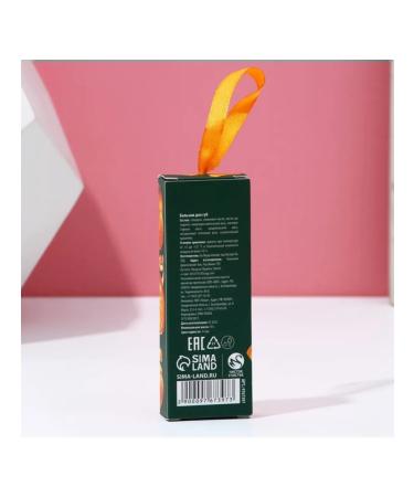 Pure happiness Lip balm with the aroma of mandarin 10 g - Buy Online on GoSupps.com