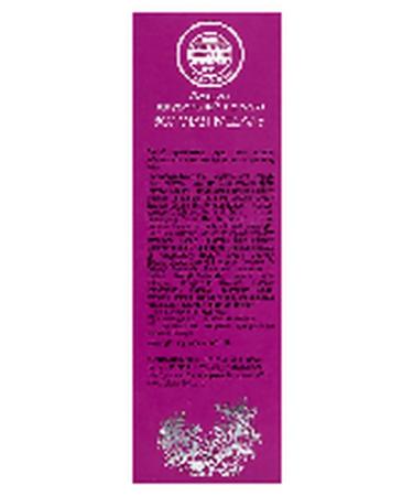 Lotions Natura Siberica Night Restorative Anti-Age Rejuvenating Face Cream 50 ml - Buy Online on GoSupps.com