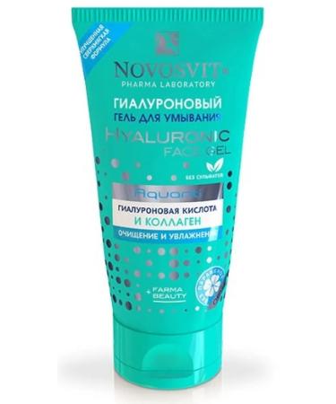 Lotions Novosvit hyaluronic gel for washing 150 ml