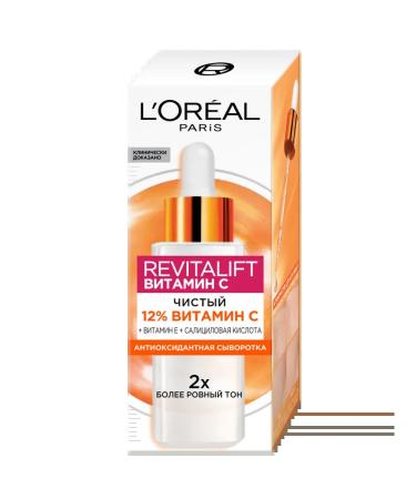 Lotions Loreal PARIS ReVATALIFT Vitamin C Facial Was it 30 ml