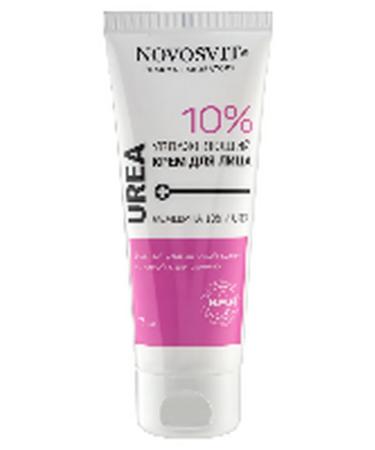 Lotions Novosvit face cream moisturizer 10% urea 75 ml - Buy Online on GoSupps.com