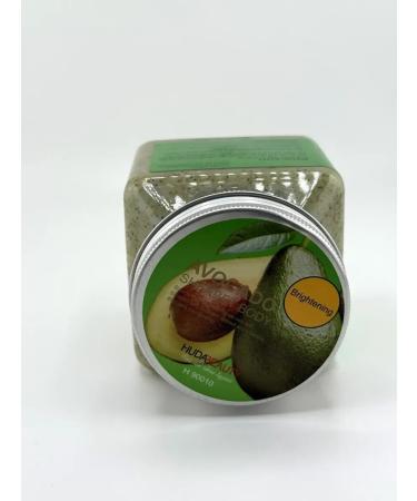 SanLu Anti -cellulite body scrub with avocados - Buy Online on GoSupps.com