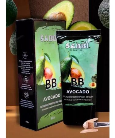 BB creams BB face cream with avocado sabbi 40g