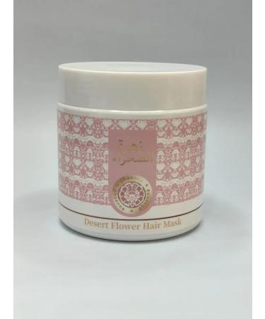 Restorative hair mask