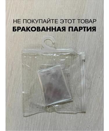 Charging for a hair dryer