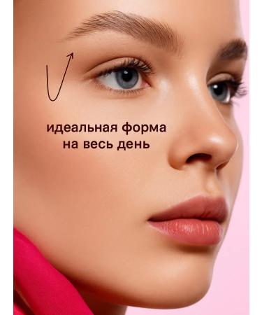 KhadiMarket Eyebrow and eyelashes fixing transparent - Buy Online on GoSupps.com