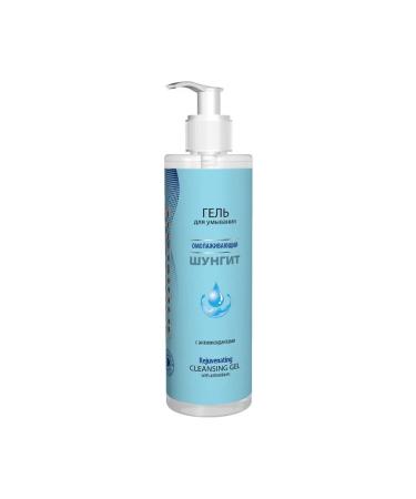 Beauty and care Natural Pharmacy Shungite Rejuvenating Cleansing Gel 200 ml
