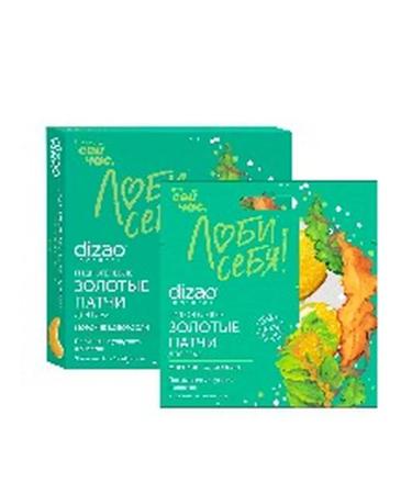 Beauty and care Dizao hydrogel eye patches with seaweed for dry skin dark circles and expression lines 5 pcs. - Buy Online on GoSupps.com