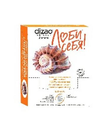 Beauty and care Dizao two-stage collagen fabric mask for face neck and eyelids 100% collagen 10 pcs. - Buy Online on GoSupps.com