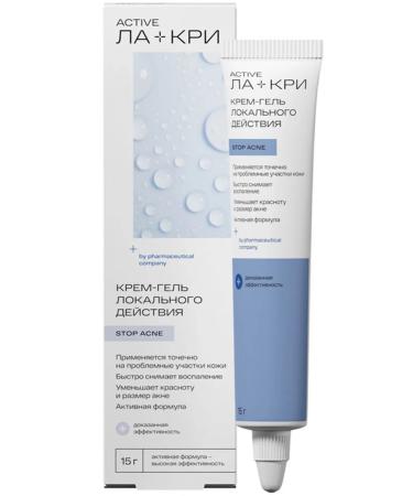 Beauty and care La-kri stop acne cream-gel Local action 15 grams