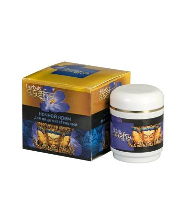Beauty and care AASHA Herbals Facial Cream Nourishing 50 ml