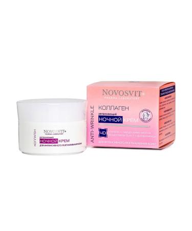 Beauty and care Novosvit Intensive Smoothing Night Collagen Cream 50ml
