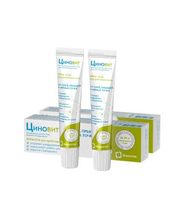 Beauty and care Set of 2 packs of TSINOVIT CREAM-GEL FOR PROBLEM SKIN 35ML at a discount