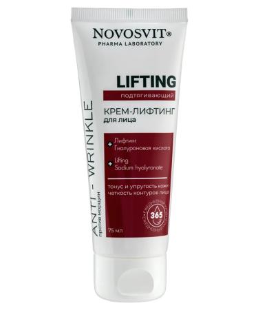 Beauty and care Novosvit face-lifting cream lifting Lifting 75 ml