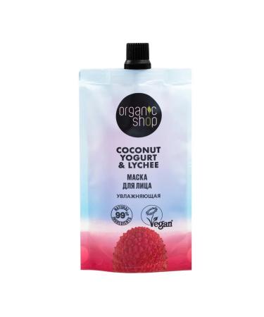 Beauty and care Organic Shop Coconut Yogurt & Lychee Moisturizing Face Mask 100 ml