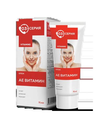Beauty and care Series 03 Facial Cream and Body AE Vitamin 75 ml