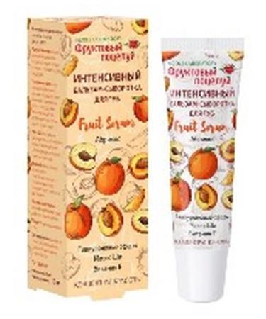 Beauty and care Fruit Kiss Intensive Lip Balm-Serum Apricot 10 ml - Buy Online on GoSupps.com