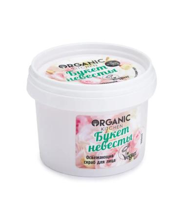 Beauty and care Organic Kitchen Facial Scrub Refreshing Bridal Bouquet 100 ml