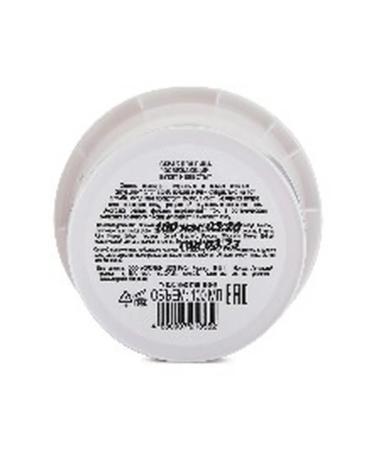 Beauty and care Organic Kitchen Facial Scrub Refreshing Bridal Bouquet 100 ml - Buy Online on GoSupps.com