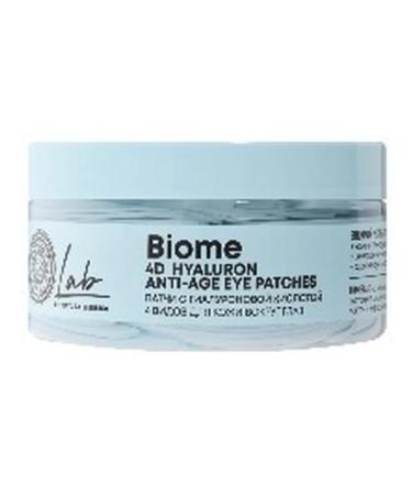 Beauty and care Natura Siberica Lab Biome eye patches with 4 types of hyaluronic acid 60 pcs. - Buy Online on GoSupps.com