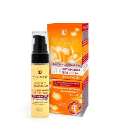 Beauty and care Novosvit Gel Booster Vitamins for the Face Intensive Nutrition 30 ml