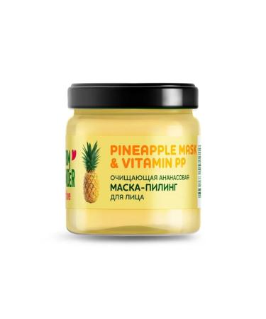 Beauty and care Only Bio from Blender with Love Pineapple & Vitamin PP Peeling Face Mask 40 ml