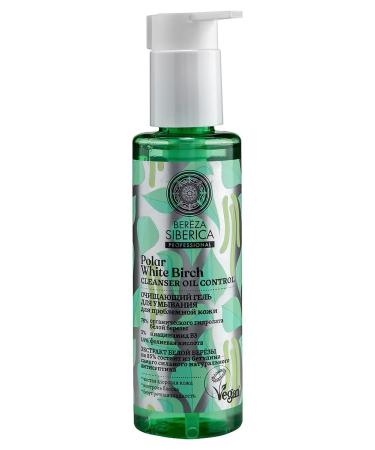 Beauty and care Natura Siberica Birch Siberica Cleansing Gel 150 ml