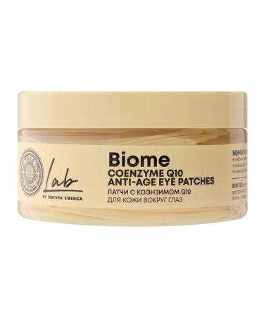 Beauty and care Natura Siberica Lab Biome Eye Patches with Coenzyme Q10 60 pcs.