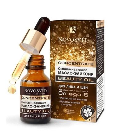 Beauty and care Novosvit Concentrate Beauty Oil Rejuvenating Oil - Elixir for Face and Neck 25 ml