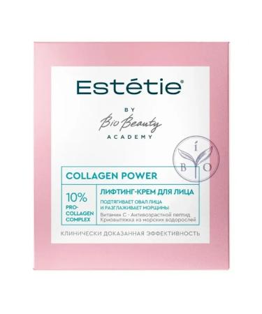 Beauty and care Estetie Collagen Power 45 ml Lifting Crem