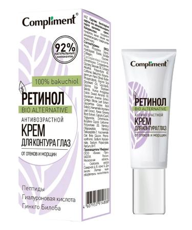 Beauty and care Compliment Retinol Anti-Aging Eye Contour Cream 25 ml