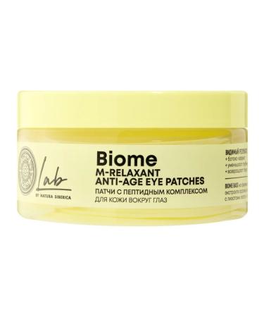 Beauty and care Natura Siberica Lab Biome eye patches with peptide complex 60 pcs.