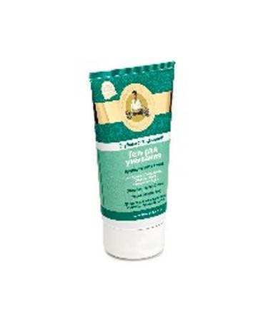 Beauty and care Grandma Agafia's Recipes: Deep Cleansing Face Wash Gel 150 ml - Buy Online on GoSupps.com