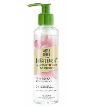 Beauty and care Pure Natura Gel-Penka for washing 160 ml - Buy Online on GoSupps.com
