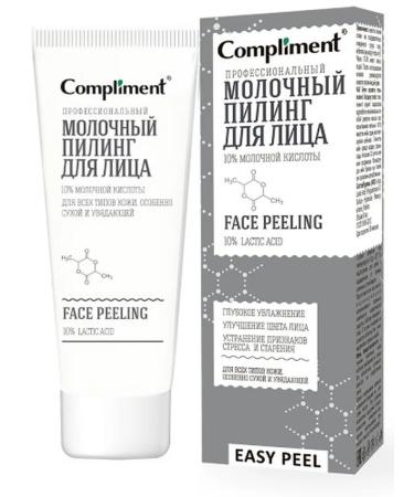 Beauty and care Compliment Professional Milk Facial Peeling Easy Peel 80 ml