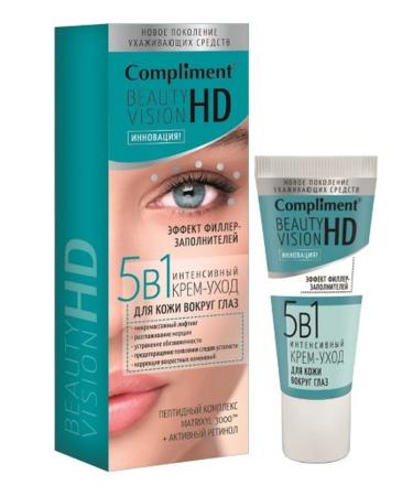 Beauty and care Compliment Beauty Vision HD 5-in-1 Intensive Eye Cream 25 ml