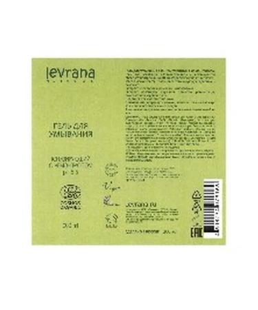 Beauty and care Levrana washing gel tonic with lemmongrass 200 ml - Buy Online on GoSupps.com