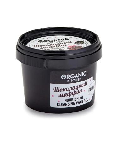 Beauty and care Organic Kitchen Nourishing Chocolate Muffin Cleansing Gel 100 ml