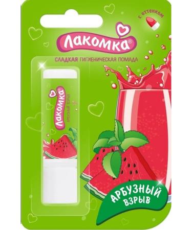 Beauty and care Wall lipstick lipstick hygienic watermelon explosion 2.8
