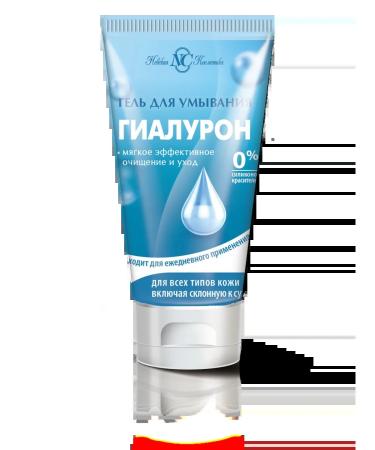 Beauty and care Nevskaya cosmetics gel for washing hyaluron 150 ml
